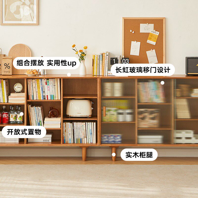 日式书柜实木矮柜落地柜家用带门防尘收纳柜樱桃木色储物柜格子柜