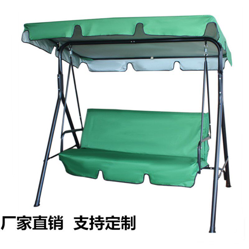 公园秋千遮阳顶棚罩防雨布棚户外庭院座椅凳双人摇椅铁艺吊椅阳台