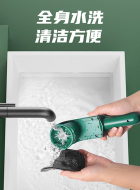 智感毛球修剪器剃毛机毛衣服剃毛器去毛球器打毛神器除球打球家用
