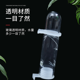 绣眼鸟玻璃饮水器小鸟喝水杯柳莺黄腾鸟水杯鸟喝水器绣眼鸟笼配件