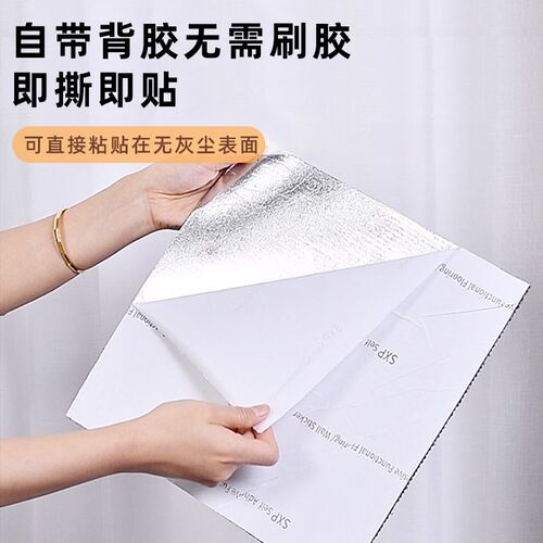 防猫抓沙发保护膜自粘保护套床罩猫抓板家具防挠门沙发贴膜保护垫