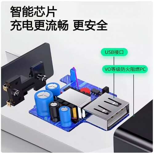 宝利婴儿童理发器宠物狗狗电推剪剃毛器充电器线RFCZ681/699/9999