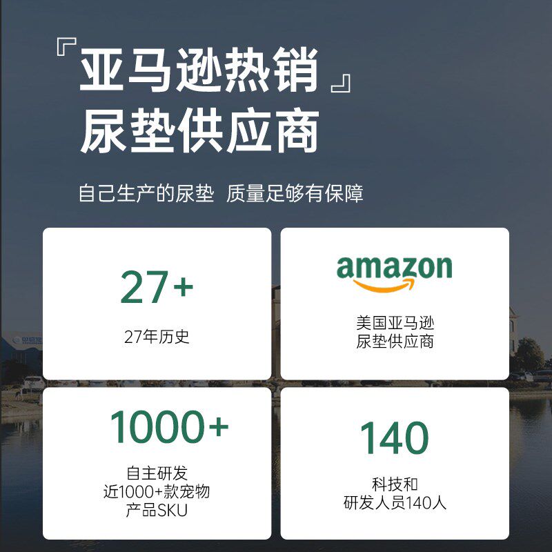 中恒狗狗尿垫引导上厕所宠物训导尿片吸水加厚诱导剂狗大小便