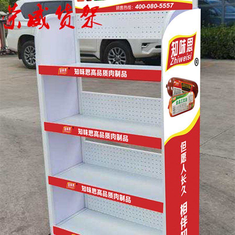 食品展示架挂面火腿肠架金属广告陈列架可折叠多层挂面方便面架