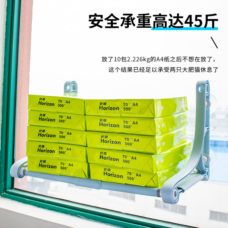 猫咪吊床窝吸盘式吊篮窗户挂窝晒太阳神器猫秋千玻璃吊床猫咪用品