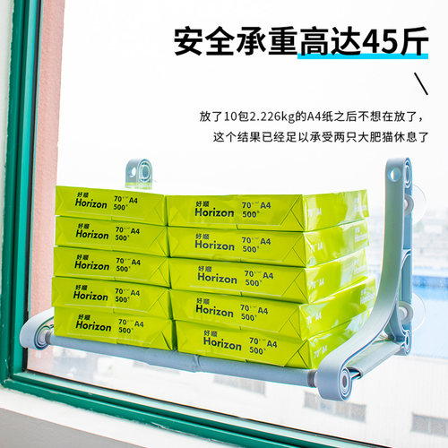 猫咪吊床窝吸盘式吊篮窗户挂窝晒太阳神器猫秋千玻璃吊床猫咪用品