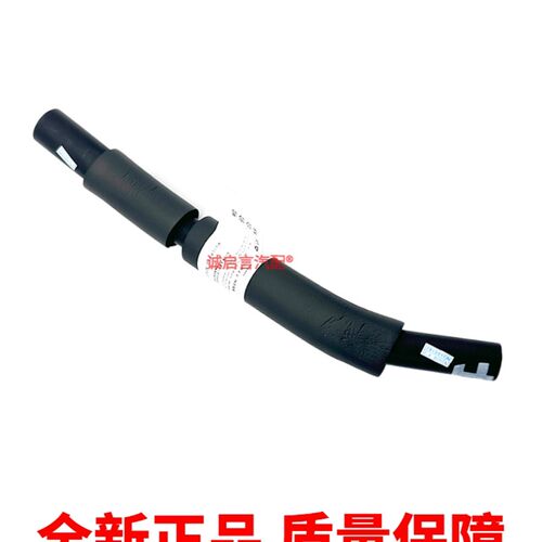 适用别克新陆尊2.4GL8S废气管曲轴箱强制通风软管真空管发动机管