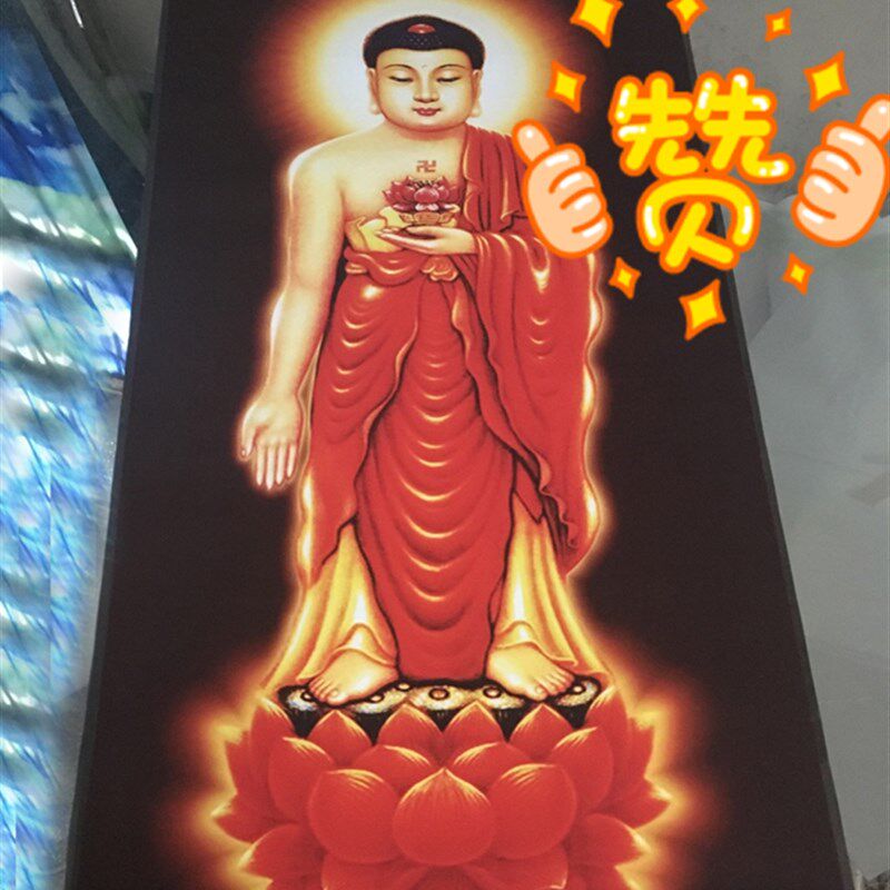 来图定制绢丝丝绸卷轴画海报婚纱宝宝照艺术照装饰挂画可自定尺寸