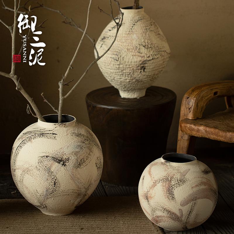 御三泥复古手工民宿酒店侘寂风干花禅意摆件陶瓷花瓶粗陶瓶插花