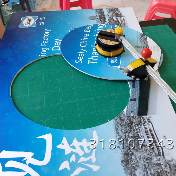 广告KT板圆规刀 手动切圆器可切椭圆形工具 可画线切割圆形工具刀