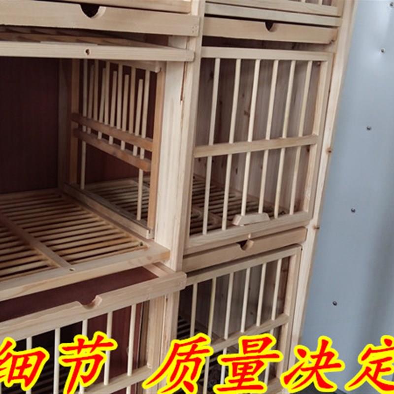 种鸽巢箱 赛鸽配对笼 信鸽组合巢箱 鸽子配对笼 鸽子笼 信鸽用品