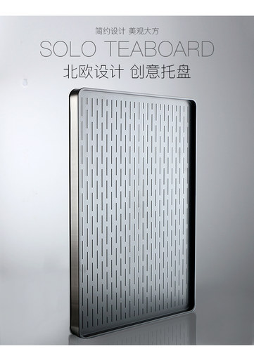 不锈钢托盘简约茶杯酒杯咖啡杯托盘茶盘欧式新创意大号酒具杯架