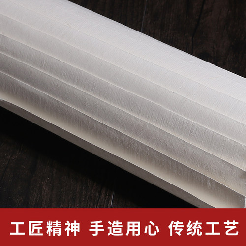 八尺宣纸半生熟大尺寸丈二丈六丈八二丈三丈三熟宣纸工笔画专用大