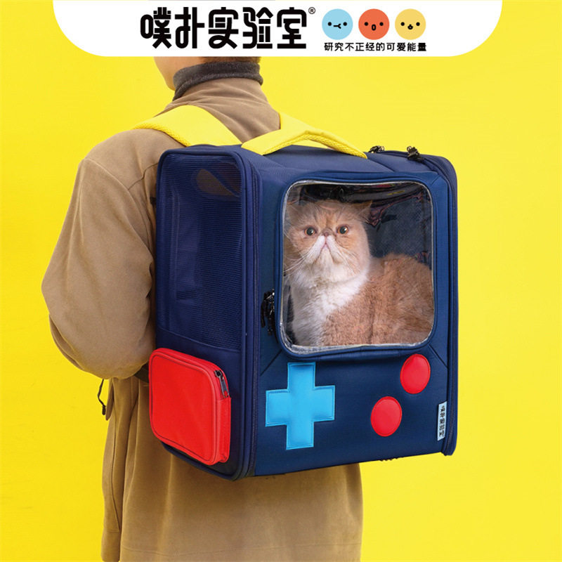 噗扑实验室游戏机宠物出行包猫包猫狗外出猫笼可折叠大容量双肩包