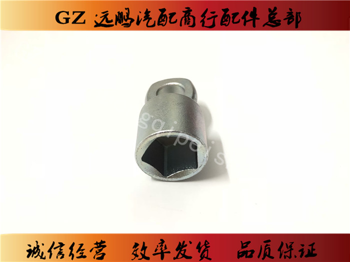 08 10 15 18款汉兰达备胎架拆装螺母拆卸备胎五角工具后备胎螺丝