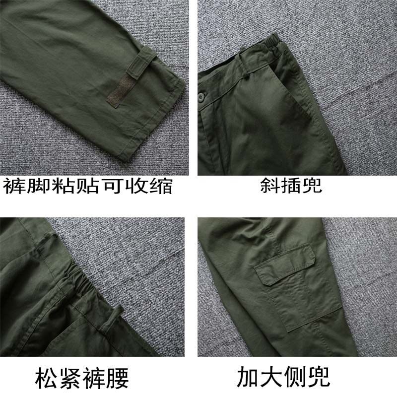 工作服裤子男耐磨纯棉防烫宽松透气电焊工人汽修工地工人劳保夏季