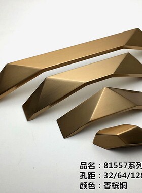 孔距32/64/128/192不锈钢色橱柜门把手 黑色衣柜门实心加厚小拉手