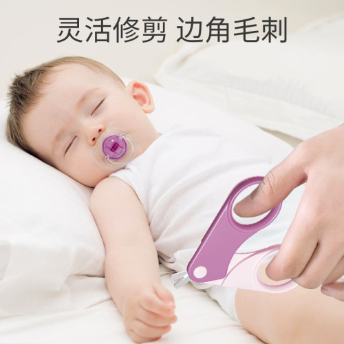 婴儿指甲剪刀新生专用指甲钳儿童宝宝护理工具磨甲新生婴幼儿套装