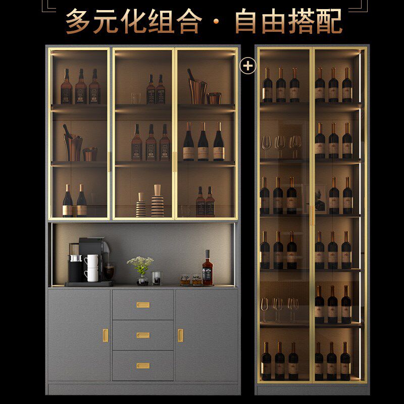 实木轻奢极简一门到顶高餐边茶水客厅红酒柜办公室靠墙商场展示柜