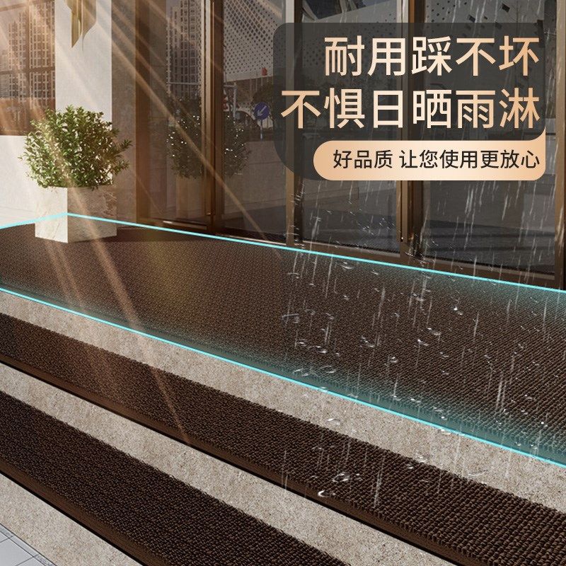 室外楼梯踏步垫台阶防滑垫耐蹭隔尘商用红色地毯店铺门口定制地垫