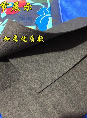 魔力布黑色南韩巾擦玻璃专用抹布鹿皮擦车镜子魔璃布鱼鳞布擦无痕
