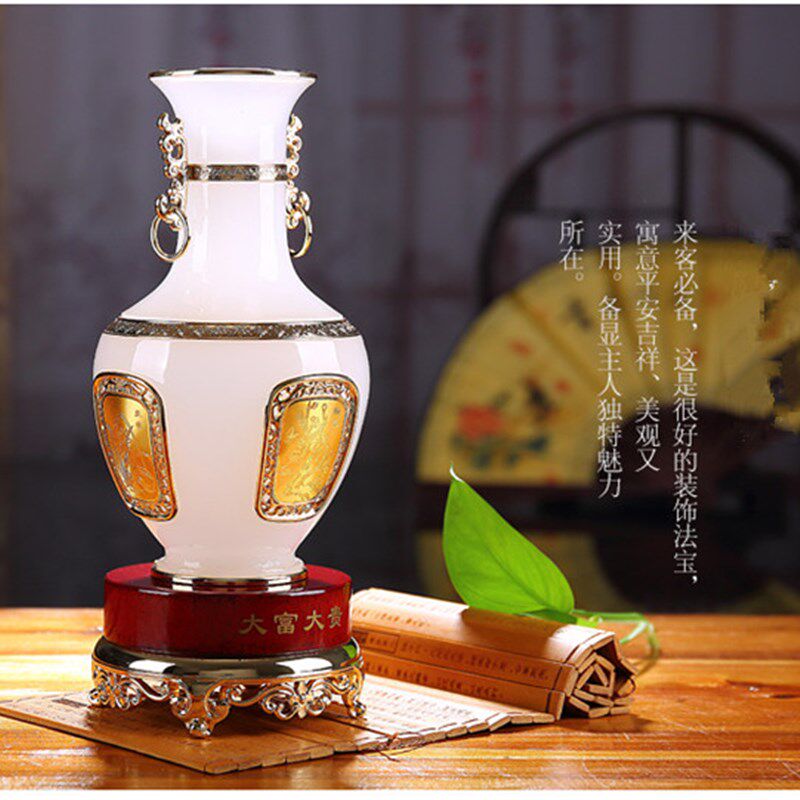 大富大贵花瓶摆件琉璃玉工艺品创意时尚家居饰品客厅酒柜装饰摆设
