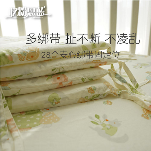 婴儿床围栏软包防护栏儿童拼接床宝宝防撞挡布加高防摔拆洗可定制