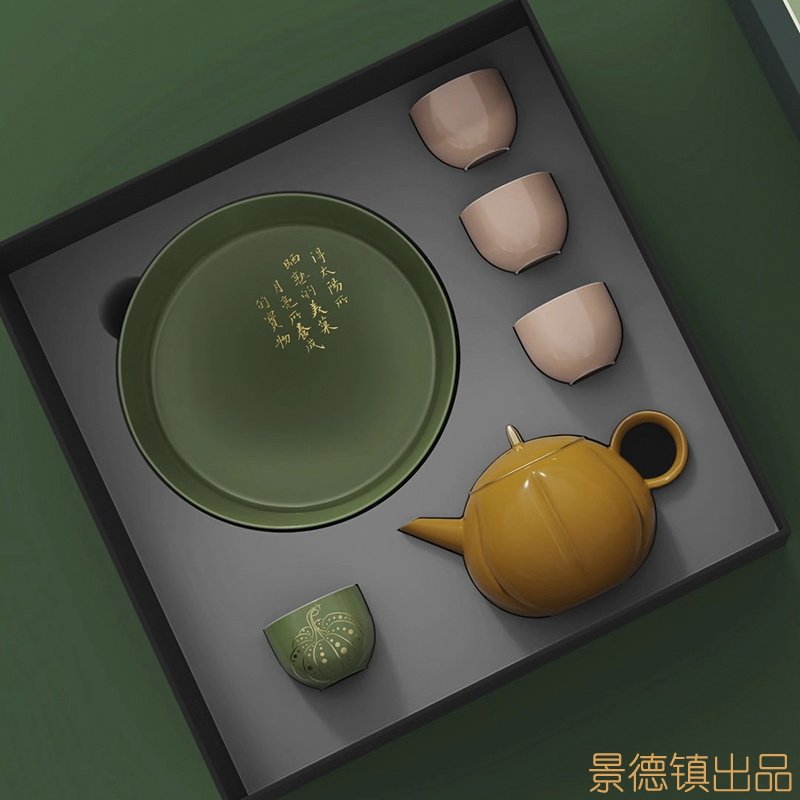 景德镇陶瓷茶具套装节日送礼乔迁生日宴会创意礼品泡茶壶高档礼盒