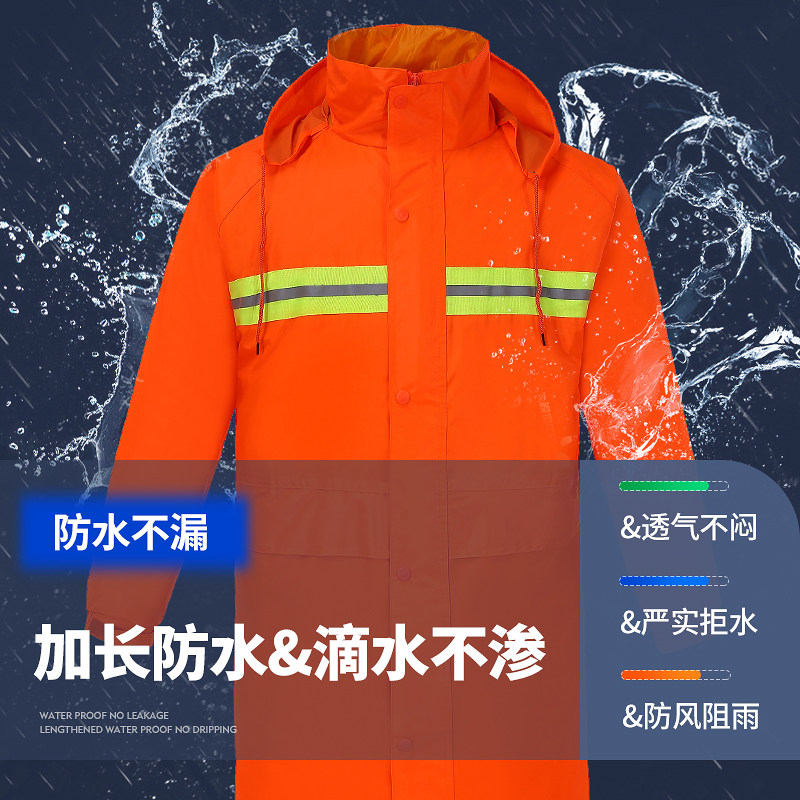 雨衣长款全身防暴雨牛津布连体大褂式雨披男女大加大加厚环卫巡逻