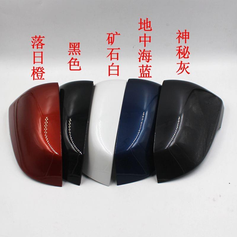 适用宝马118 120 X1 2系218倒车镜后视镜壳转向灯反光镜片LED灯条