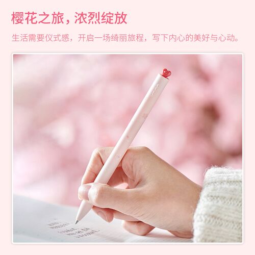 KACO 初心-樱花中性笔0.5黑色旋转出芯大容量600米书写长度学生办