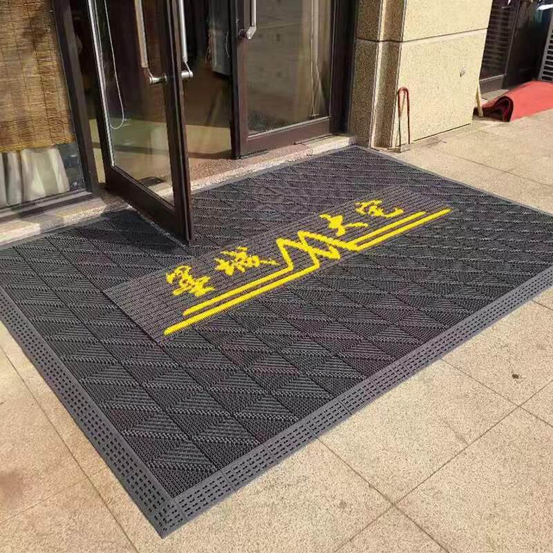 定制商用塑料拼接地垫印字广告LOGO酒店公司大门前脚垫防滑刮泥垫