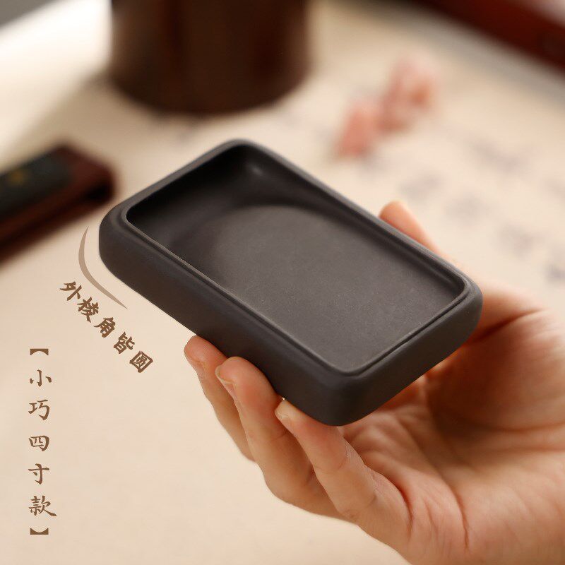 新坑仔双边淌池素砚 肇庆端砚砚台墨块郭树炎制下墨快文房四宝磨
