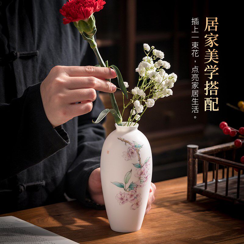 羊脂玉瓷手绘海棠小花瓶中式陶瓷摆件客厅博古架装饰乔迁开业礼物