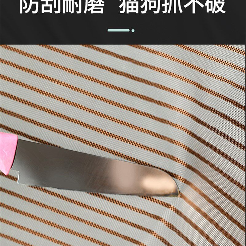 H服装店饭店沙门蚊帐夏季超市门帘子自粘式商铺店面门帘商用门市