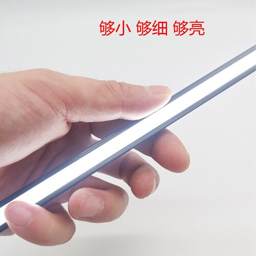 led灯带条12V超薄超窄嵌入衣橱柜灯条24V明装酒柜超亮家用线形灯