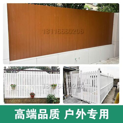 防腐木围栏户外花园木栅栏围栏庭院护栏栅栏阳台露台围墙隔断篱笆