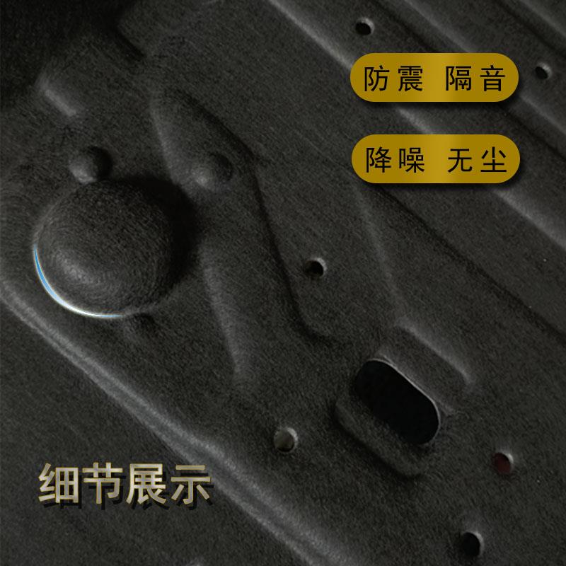 适用智界S7后备箱隔音棉汽车内饰改装配件尾箱防撞装饰挡汽车用品