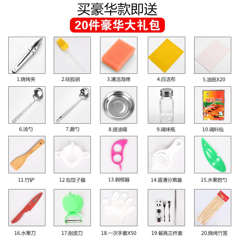 奥然多功能火锅锅电烧烤炉一体锅家用韩式烤盘涮烤两用烤肉烤鱼机