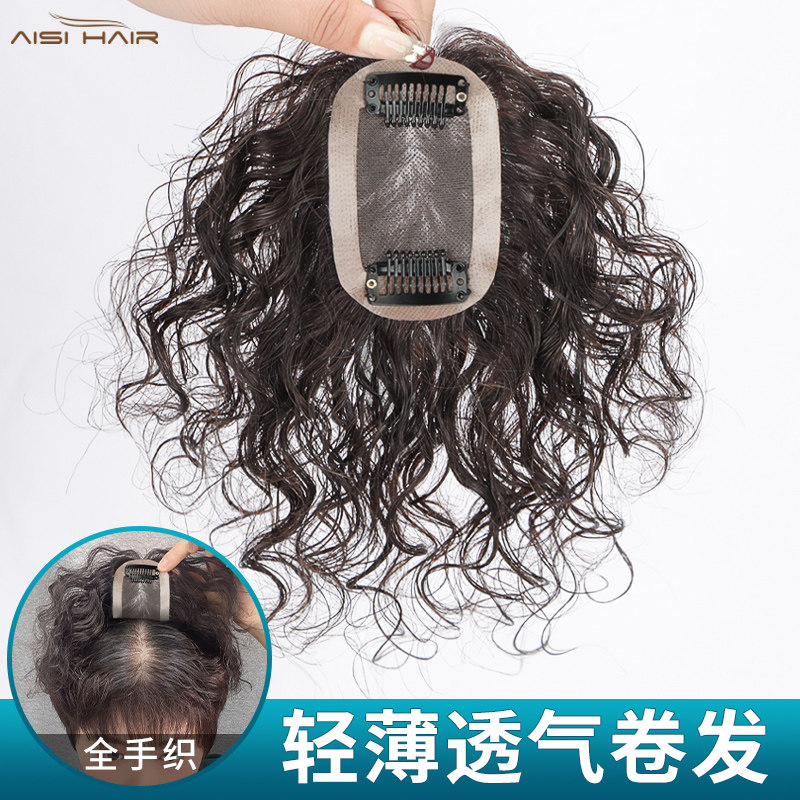 假发女片头顶遮白发蓬松增发量中老年轻薄款手织短卷发刘海假发片