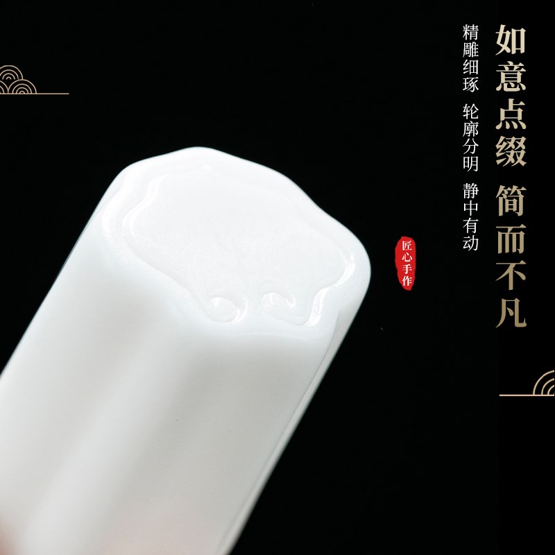 钰铨龙门 德化冰种玉瓷无釉素烧盖置茶壶盖碗放置盖子茶道零配件