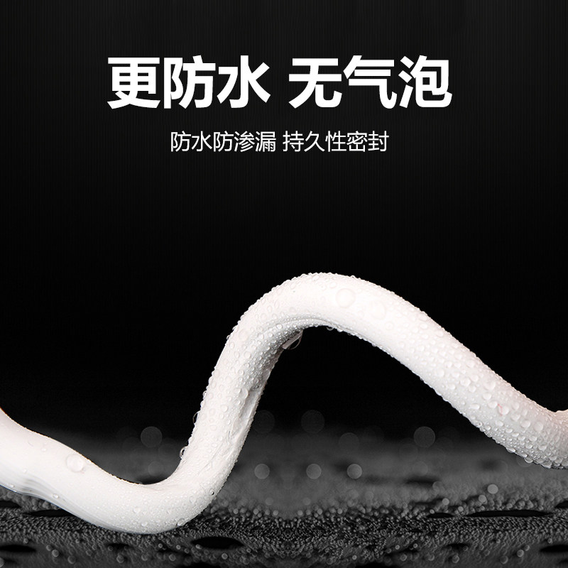道康宁791结构胶中性硅酮耐候密封胶幕墙黑色建筑防水玻璃胶透明