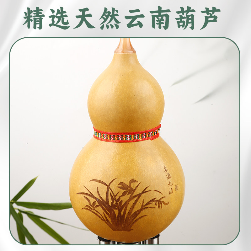 楠竹葫芦丝乐器c调降b调F调初学入门儿童小学生专用七孔8孔胡葫丝