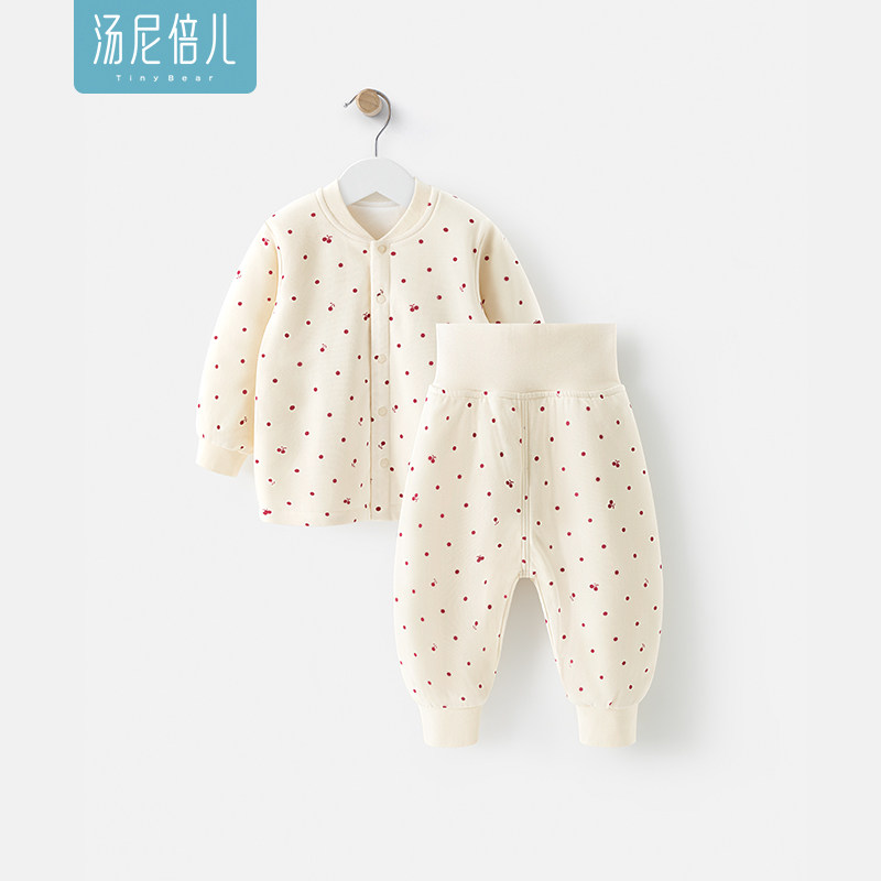 汤尼倍儿女宝宝夹棉套装保暖两件套秋冬高腰护肚婴儿棉衣裤家居服
