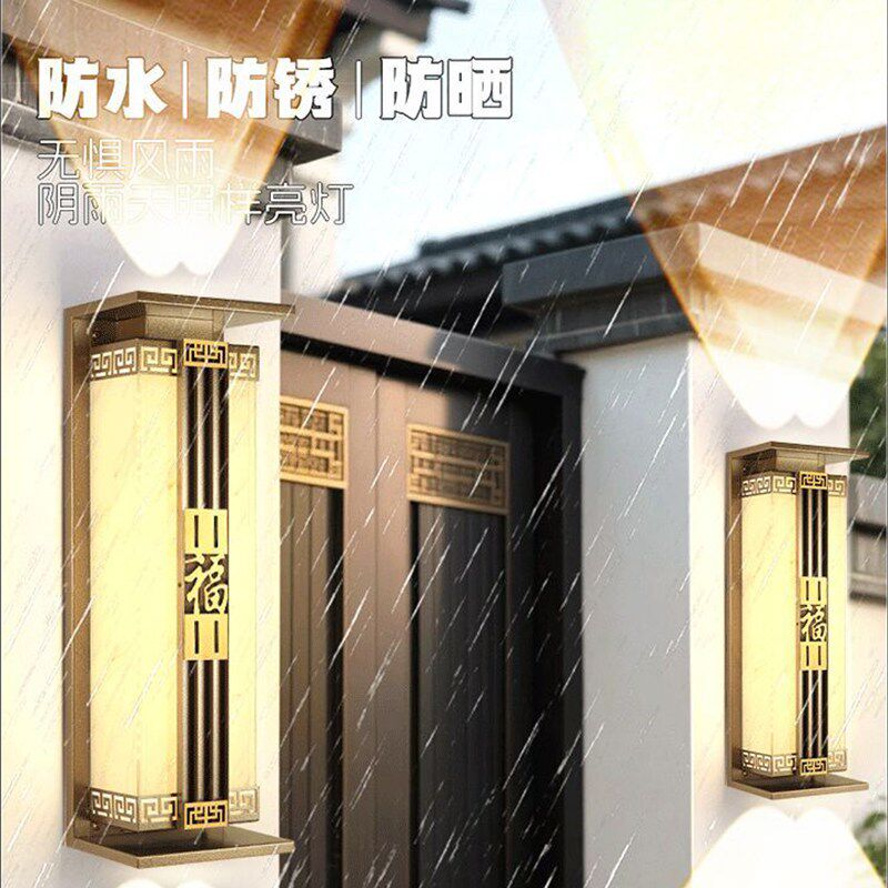 户外壁灯防水别墅庭院灯双头上下射灯洗墙灯门柱酒店外墙灯围墙灯