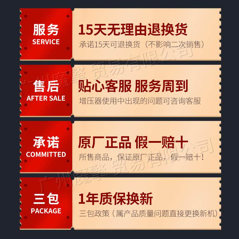 一汽解放J6L龙V大柴道依茨涡轮增压器重卡轻卡四缸六缸货车增压机