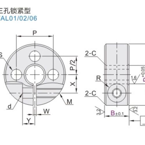 光轴固定环轴承铝合金材质主轴止推轴套限位圈定位器挡圈三孔固定
