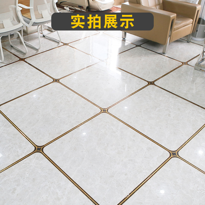 客厅瓷砖美缝贴纸厨房美缝贴自粘卫生间地板地面地砖地贴防水防污