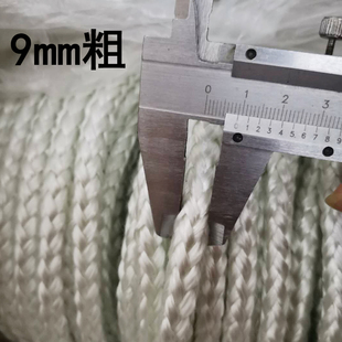 植物油环保油矿物油玻璃纤维灯芯愿者上钩烤鱼炉小火锅炉芯捻子