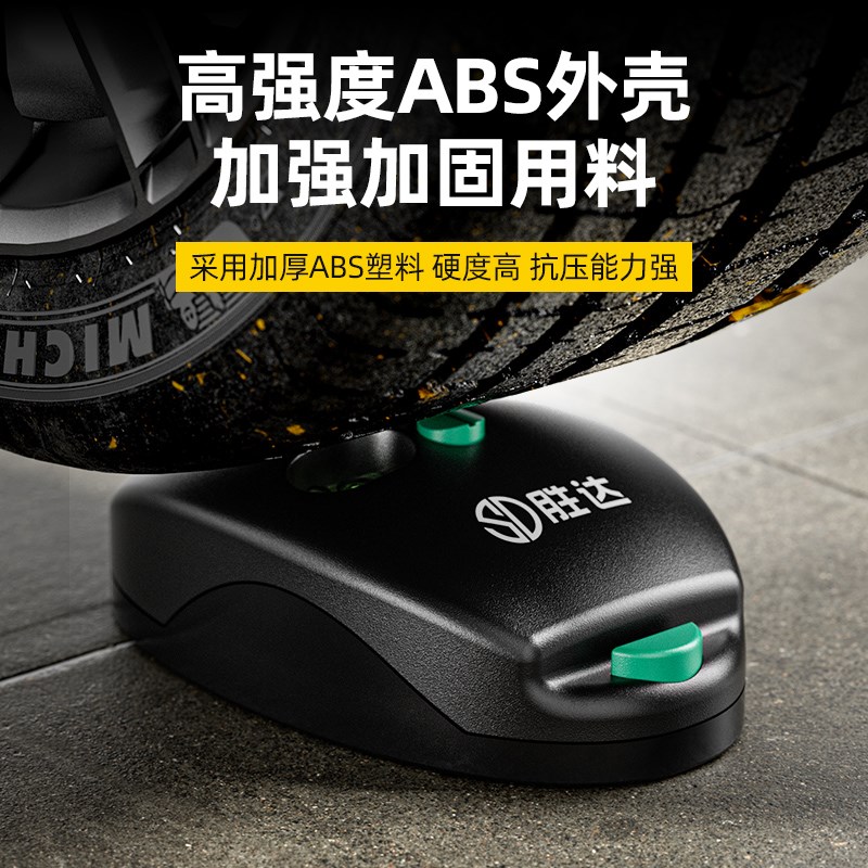 胜达激光直角水平仪红外线高精度墨斗地线仪鼠标型自动打线器
